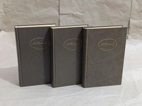 Пушкин А. С. Сочинения. В 3-х т. 1985-1987 гг RUS