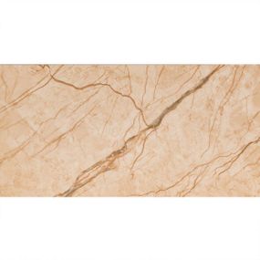 СВП-101 Самоклеюча вінілова плитка 600х300х1,5мм ціна за 1 шт. МАТ SW-00003249