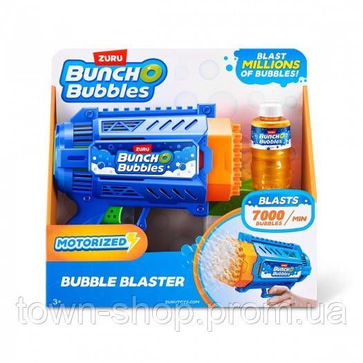 Игровой набор Bunch O Bubbles серии Medium - Бластер с мыльными пузырями | Зображення 3