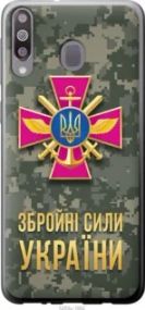 Чохол для Samsung Galaxy A40s A3050 з пластику FCh_083218