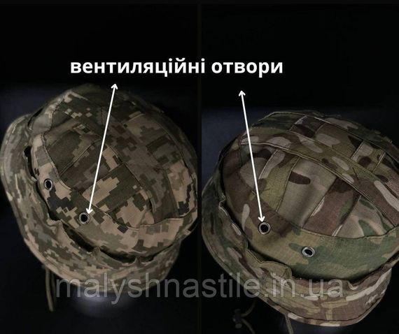 Панама з липучкою (під шеврон) та короткими полями Strike, мультикам | Зображення 2