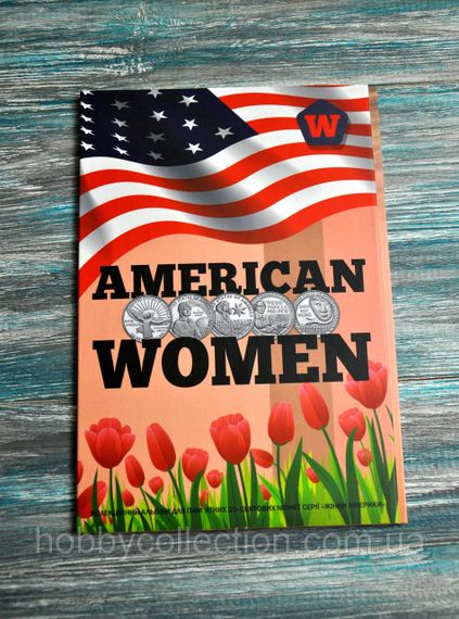Альбом колекційний капсульний для пам'ятних монет США American Women Quarters | Зображення 3