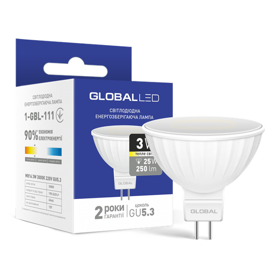 LED-лампа GLOBAL MR16 3W м'яке світло 220 V GU5.3 (1-GBL-111) (NEW)