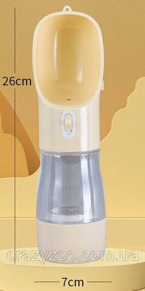 Дорожная поилка-кормушка для собак Pet Water Cup 2 в 1 желтая Ø 7.4x26 см 350 мл 6783 | Зображення 4