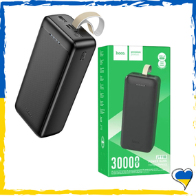 Портативна батарея Power Bank HOCO J111B 30000 mAh. ПаверБанк 30000ю Повербанк 30000