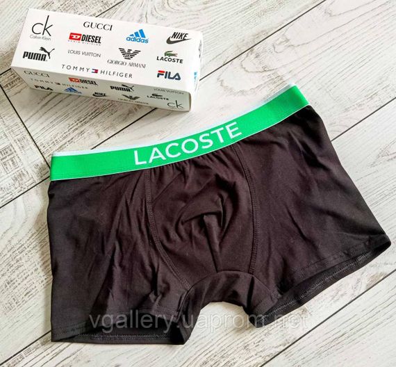 Мужские Трусы боксеры Lacoste  трусы Лакоста  - Черный цвет 2ХЛ