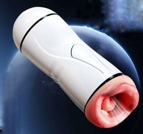 Мастурбатор із вібрацією USB 10 режимів вібрації білий