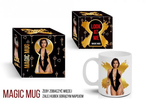 Кружка - Look At Me Women, 300 мл Sex Aura | Зображення 1