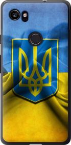 Чехол на Google PixeL 2 XL Флаг и герб Украины 1 "375u-1643-17620"