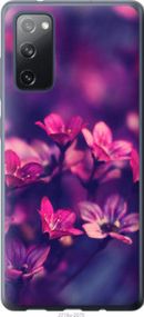 Чохол для Samsung Galaxy S20 FE G780F з пластику FCh_076950