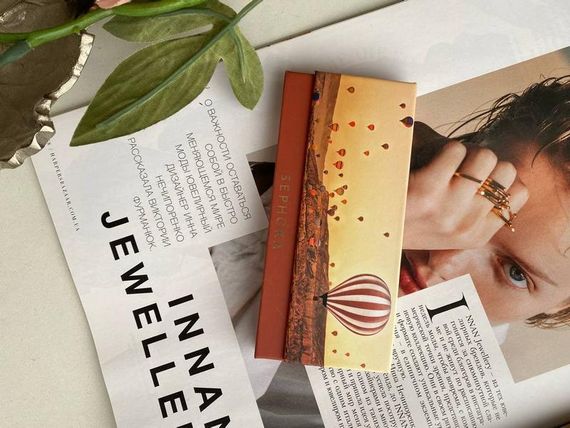 Палетка тiней Sephora EYESTORIES Southwest sunrise | Зображення 2