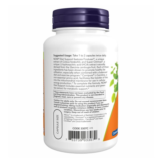 Diet Support - 120 vcaps | Зображення 2
