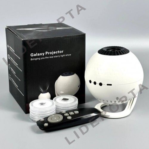 Проектор-нічник з 12 картами та пультом дистанційного керування XPRO Galaxy Projector (47754-9062_942)