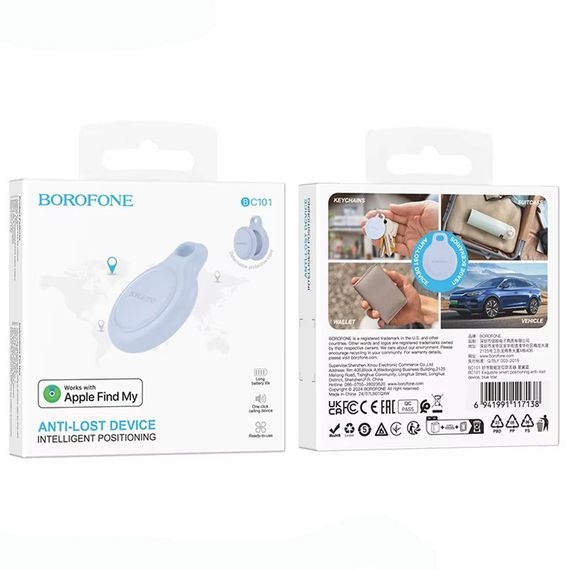 Трекер BOROFONE BC101 Exquisite Blue star | Зображення 2