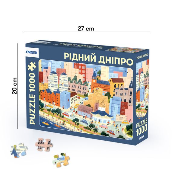 Пазл Рідний Дніпро (1000 елементів) | Зображення 1