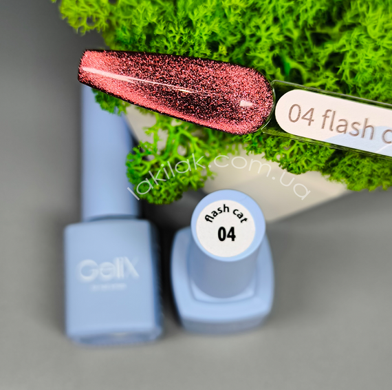 Светоотражающий гель-лак Gelix Flash Cat №4 (с эффектом кошачего глаза) 8мл
