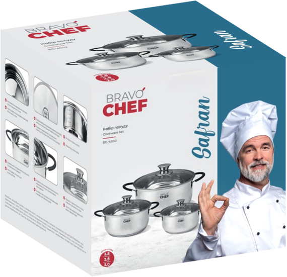 Набір посуду Bravo Chef Safran (6 предметів) | Зображення 6
