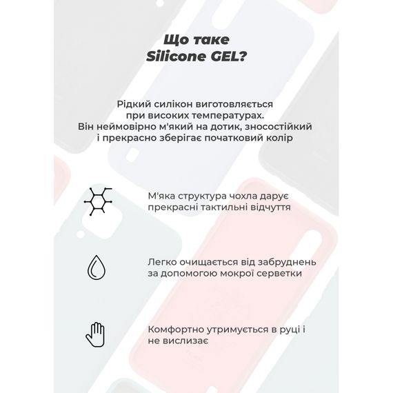 Чохол до мобільного телефона Armorstandart ICON Motorola Edge 50 5G Camera cover Black (ARM81702) | Зображення 7