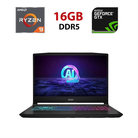 Ігровий ноутбук MSI Katana A15 AI B8VG-425NEU / 15.6" (1920x1080) IPS / AMD Ryzen 9 8945HS (8 (16) ядер по 4.0 – 5.2 GHz) / 32 GB DDR5 / 960 GB SSD / nVidia GeForce RTX 4070, 8 GB GDDR6, 128-bit / WebCam б/в