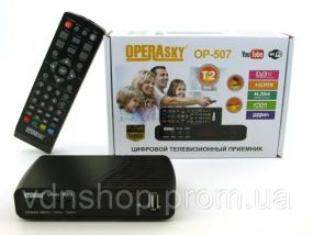 Цифровой телевизионный приемник T2 OP-507 Ресивер (Тюнер) Т2 HD