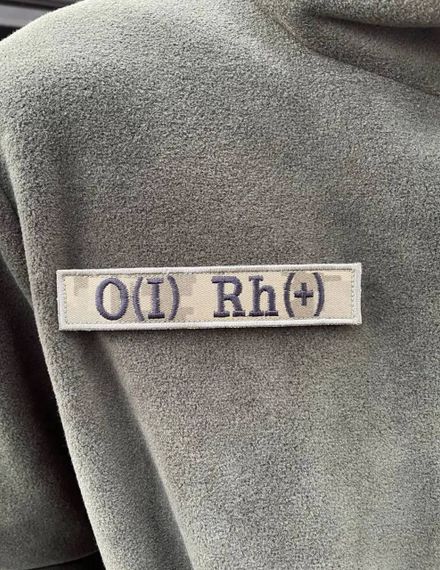 Нашивка група крові (O(I) Rh+) піксель