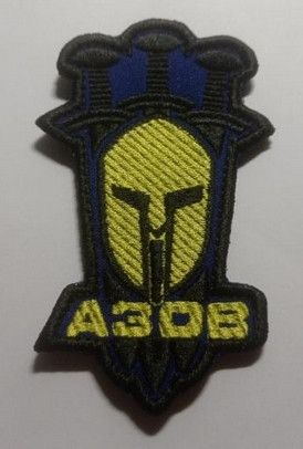 Шеврон на липучке 41