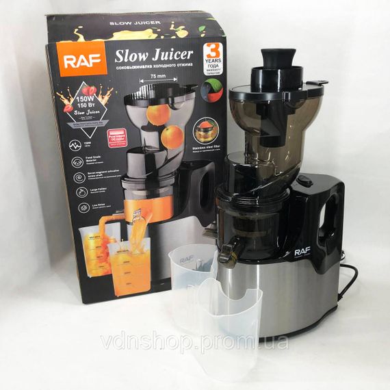 Шнекова соковижималка сік з моркви RAF R.2857 150 Вт, Відцентрові соковижималки, Соковижималка для ягід JT-68 | Зображення 2