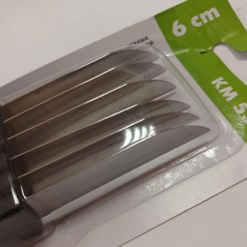 Ніж 5340 KAMILLE | Зображення 1