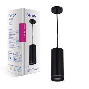 Світлодіодний підвісний світильник Feron HL570 14Вт 4000K чорний