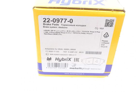Колодки тормозные задние Lexus GS 11- IS 13- Toyota Prius Plus 08- 22-0977-0 | Зображення 7