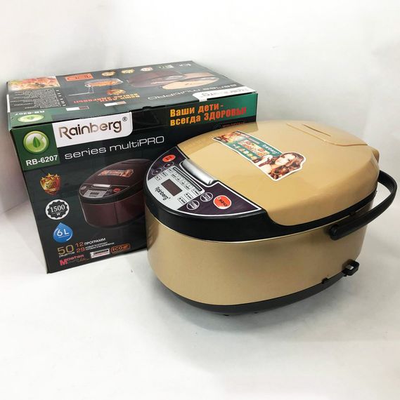 Мультиварка Rainberg RB-6207 С Фритюрницей, 12 Программ, скороварка пароварка мультиварка. TH-724 Цвет: | Зображення 4