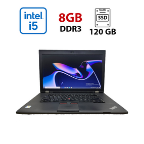Ноутбук Lenovo L530 / 15.6" (1366x768) TN / Intel Core i5-3320M (2 (4) ядра по 2.6 - 3.3 GHz) / 8 GB DDR3 / 120 GB SSD / Intel HD Graphics 4000 / WebCam б/в