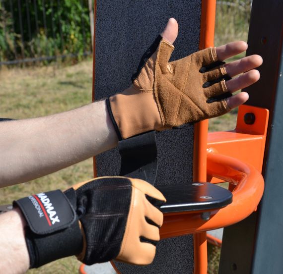 Рукавички для фітнесу MadMax MFG-269 Professional Brown S | Зображення 7