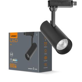 Світлодіодний світильник трековий VIDEX 10W 4100K чорний