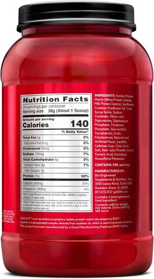 Протеин BSN Syntha-6 Isolate 0.9 kg (Strawberry) | Зображення 1