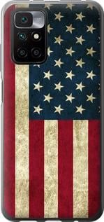 Чохол для Xiaomi Redmi 10 з силікону FCh_056738