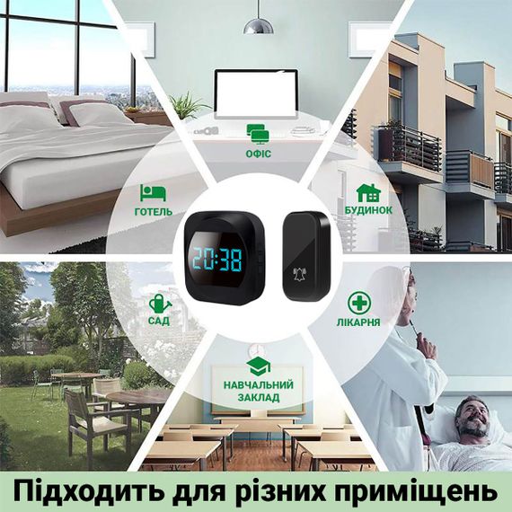 Беспроводной дверной звонок с часами Digital Lion WDB-07C, до 150 м, Черный | Зображення 5