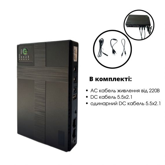 UPS Power Bank для роутерів і відеокамер XPRO DC1018P 5V/9V/12V+USB 10400mAh (45685-_785) | Зображення 8