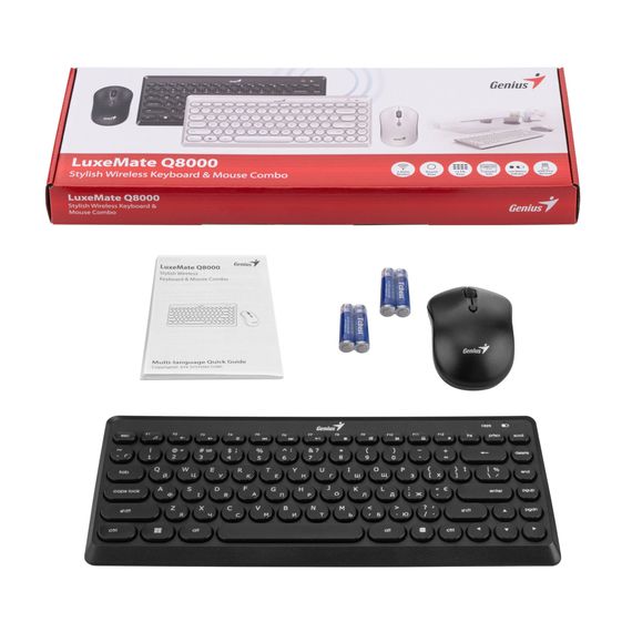 Комплект Genius LuxeMate Q-8000 Wireless UA Black (31340013414) | Зображення 1