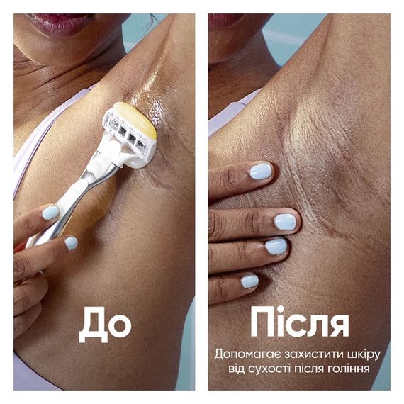 Бритва Gillette Venus Pro ComfortGlide Coconut (станок + 3 змінні касети + тримач) | Зображення 7