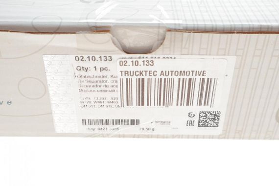 Сепаратор маслоотделитель Mercedes Benz Vito W639 03- 02.10.133 | Зображення 4