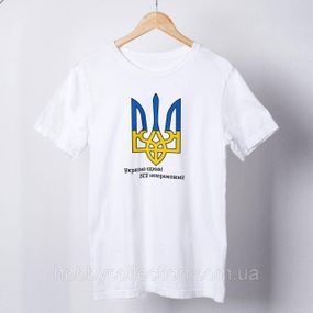 Футболка чоловіча із принтом "Україна єдина" біла