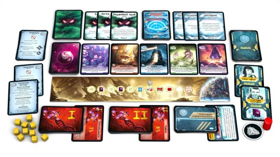 Настільна гра Хижа планета. За обріями & Притулок (Exploration & Sanctuary). Металева коробка | Зображення 3