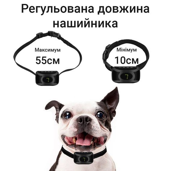 Электронный ошейник антилай для собак iPets BK-C05, водонепроницаемый, с вибрацией и током | Зображення 6