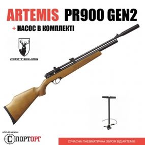 SPA PR900W GEN2 + насос