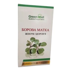 Копмлекс для профилактики репродуктивной функции у женщин GreenSet Боровая Матка - Женское Здоровье 90 таблеток