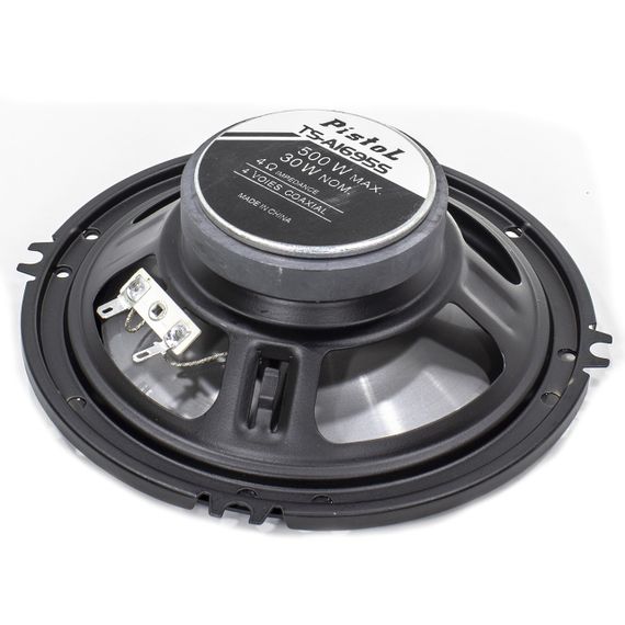 Автомобільна акустика - потужний звук PERVOI PY-1610C (44122-XS-FB1630_599) | Зображення 6