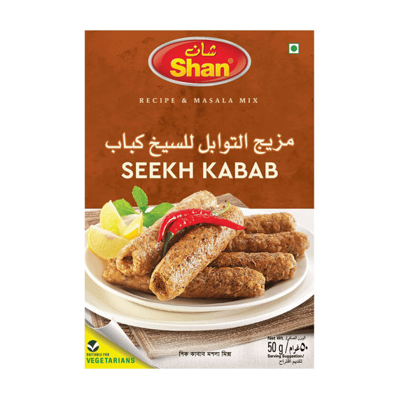 Суміш спецій для кебабу  Seekh Kabab 50г Shan 788821035141
