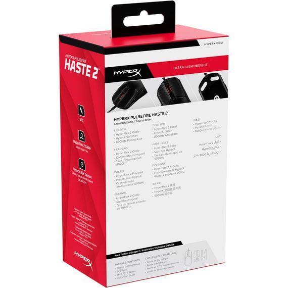 Мишка HyperX Pulsefire Haste 2 USB Black (6N0A7AA) | Зображення 9
