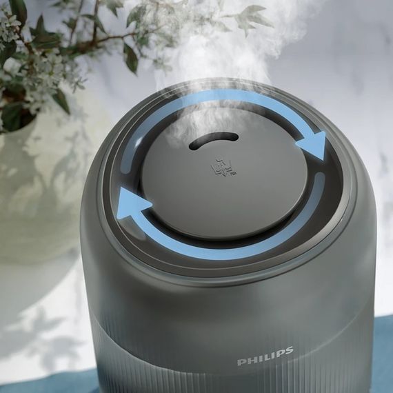Зволожувач повітря Philips HU1510/03 | Зображення 9